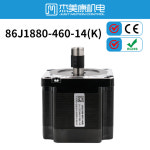 JMC 스테핑 모터 Nema 23 86J1880 460 2 상 4 5Nm 6A 45 88kgfcm 1 8 스텝 앵글 EJE 14mm 키웨이 샤프트 CNC 기계용 : 레인보우로우