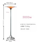 태양열난로 태양광 히터 실내 난방기 스토브 우산형 : 엉클보부상