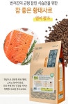 럭셔리 발란스 참좋은 황태사료 3kg 애견 애완동물 반려동물 강아지 반습식 소형견 개 : 스트로울링 펫