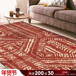 거실 대형 카페트 특대형 고급 예쁜 러그 아메리칸 테이블 매트 무란미혜 러그 거실 펜션 : 로세우스