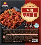 [대광] 직화신불닭발 : vaimi
