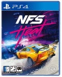 PS4 니드포스피드 히트 한글판/케이스있음/PS5호환/중고 : 제이게임몰