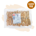 [달디단마켓] 에쓰푸드 포크링크 840g 미니 떡갈비 반찬 : 달디단마켓