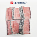 [냉동참치] 눈다랑어 스시대절 50上 이상 참치도매 20kg, 1개 : 명진수산몰