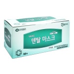 유한킴벌리 덴탈마스크 50매 [1개] 블루 : 로하스닷컴