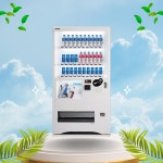 로벤 캔페트자판기 RCP-5024DB 음료수 자판기 : 가늠 자동 판매기