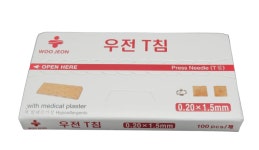 우전 T침 100pcs 1갑 이침 수지침 : 이오메디칼