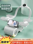 AB 슬라이딩 운동기구 머신 무릎매트 거치대 롤러 200mm 접이식/ 머/매트/덤벨 3 E82-업그레이드 포레스트-민트 프로 두꺼 : 신흥유통상사3003