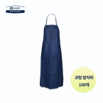유한킴벌리4400168 크린가드 뉴 코팅 앞치마 방수앞치마 100개 : 유한크린텍