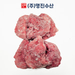 미정회참치도매수산 | [냉동참치] 참다랑어 볼살 참치도매 5kg, 1개 : 명진수산몰