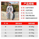 양봉옷 방충복 벌망옷 세트 작업복 벌초복 상하의 벌초 안전복 : 제이앤글로비즈