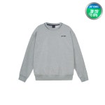 요넥스 251TL002U 배드민턴 오버핏 맨투맨 남녀공용 데일리웨어 멜란지그레이 : 요넥스공식인증점 스포츠진