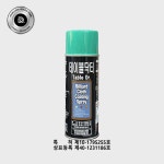 테이블닥터 : 프로당구백화점