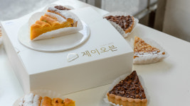 [수제 고급 단호박파이] 펌킨파이 타르트명가 답례품 디저트 영양간식 생일 케이크 생신케익 : 제이오븐