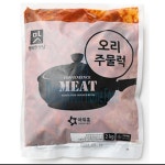 오리주물럭 행복한맛남 아워홈 2kg : 마켓펀치