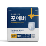 포에버 성인용 팬티 기저귀 대형 80매 (10매x8팩) 언더웨어 입는 팬티형기저귀 : 토마토 스토어