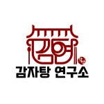 [감자탕연구소]뼈 없는 뼈다귀 해장국(700g, 든든한 1인분) : 감자탕연구소