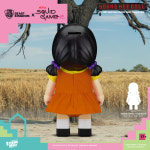 오징어 게임 짜랑-통!! 영희 (VPB-SB07) : Beast Kingdom