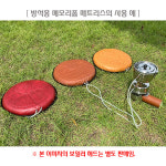 [새로나레져]슈퍼매직폼 매트리스 방석/중층좌대용.복원력 우수 쿠션감있는 고밀도 방수원단/1.6T 초슬림 야외용 온수/스팀 호스내장 난방... 