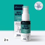 비디펌 구강 바이오 스프레이 유산균 30ml, 2개 : 홀론랩 HolonLab