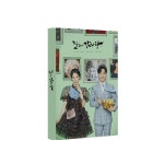 달리와 감자탕 OST (KBS2 드라마) : 리스뮤직