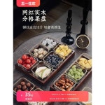 투명 유리 나눔 접시 내열분단강화 신혼접시 예쁜그릇 Antique 혼밥 만두 사각 접이식 1 금테 유리볼 2개+2단 원목 트레이 : 대현상사0316