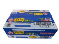 맛있는 흰밥 즉석밥 코스트코 대용량 오뚜기 신동진 큰밥, 300g, 18개 : 인수상회
