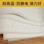 퓨어제이드스톤 식탁보 두께 풍차 1 다림질 3x0 세탁소 선반 접이식 보드 교체 7m 다리미 패드 17 투명걸이 1개 시제품 : 좋은글로벌직구장터