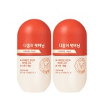 GRN 다홍이 팻버닝 프리미엄 CLA 체지방 감소 다이어트보조제 63캡슐, 2개 : GRN