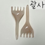 천연밀랍 두피괄사 사슴뿔 두피마사지 얼굴마사지 : 은석상사