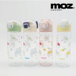 MOZ 스웨덴 원터치 트라이탄 보틀 480ml 친환경 젖병소재 어린이집 유치원 미니 물통 : O-NEST