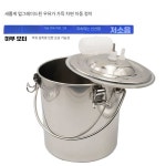 축산용 착유기 양 염소 젖짜는 기계 펌프 동물 착유 양 20마리용 (충전식 - 전동직흡입) : 밤부처럼