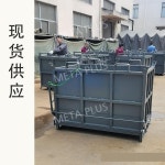 폐기물 박스 지게차 쓰레기통 철제 압롤박스 바닥열림 : 해외구매대행몰 일곱째이야기