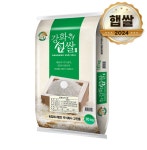 25년 강화섬쌀 10kg 상등급쌀 하반기도정 구수하고 품질좋은 : 몰리스스토어