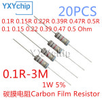 오네이 39R 필름 1 탄소 20 저항 OHM 개 47 39 5R 1R 5 15 0 22R 15R 22 47R CF 1W 1.2K 20pcs : 오내이컴퍼니