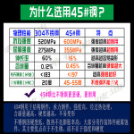 송아지 분만기 유도기 보조기구 조산 분만 출산 축산 축산부자재 : 차이구대투