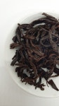 아리음 백학제다 2024 악양우롱차 Oolong tea 20g : 아리음