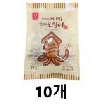 한진식품 철판에 메메 잘 구운 오징어채 35g x 10개 간단 안주 간식 : DJ산업-