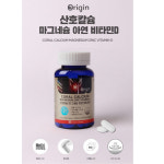 드림팜플러스 산호칼슘마그네슘아연비타민D 90정 3개월분 K0036 : 알파건강