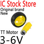 DC 샤프트 기어 지지대 전기 타이어 부품 아두이노 로봇 스마트 자동차 모델 DIY TT 모터 6V Wheel : 귤쩝쩝이