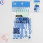 SB 도트장갑 M 주유소장갑 정육장갑 : 딸기soop