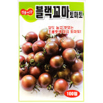 블랙꼬마 100립 25년 : 중앙종묘농약사