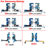 S7 G955F G930F 플렉스 충전 커넥터 충전기 플러스 갤럭시 G9550 I8262 G955N 도크 S8 포트 케이블, 보드 G955U : 프로파일363