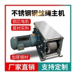 돼지 체인 스크레이퍼 본체 오물 축사 동물원 거름 세트 분리기 청소기 제거 호이스트 차일피일 커스터마이징 : 빨리바잉