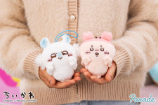 [2종 세트] 치이카와 모몽가 카니 브이 마스코트 / 인형뽑기 크레인 누이구루미 : 누이타쿠