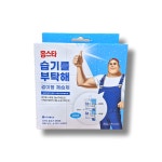 홈스타 습기를 부탁해 걸이형 30g 4개입 : 유성MOLL