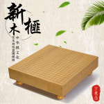 테이블 바둑판세트 목재 세트 전문가용 12CM 세트A 연습 12CM두께 1 비자나무 6센티 삼각발 달린 목각 목각선 : 신흥유통상사11