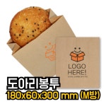 주식회사 이로운식품 베이커리 공방 | 도아리봉투인쇄 M방 주문제작베이커리 와플 식품포장용 1000장, 18x6x30cm, 베이지 : 주식회사 라로