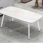 테이블 책상 가구 35 원목 식탁 45 부속 쇼파 상 다리 25 30 40 50 55 침대 A.매트블랙-20CM1개 : 세상의다양한구매대행아홉번째