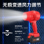 Turbo Jet Blower 무선 예초 205MPH 송풍기 PC 더스터 검정색 마키타 모델 21V-5단 리튬배터리 : 스웰컴퍼니